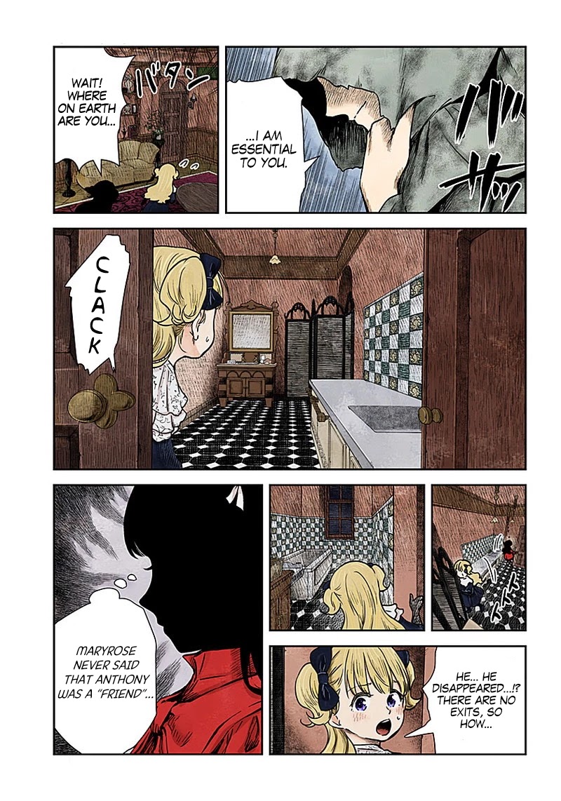Shadows House, Chapter 79 image 12